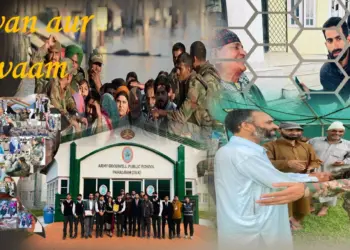 وادی میں تعینات فوج اور عوامی راحت رسانی کے کام 