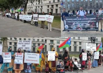 ATROCITIES IN BALOCHISTAN