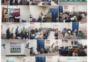 Social Welfare Deptt Baramulla Holds Awareness Programme, Iftaar for Senior Citizens