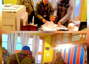 Baramulla Police Launch Probe Into Local Association Over Suspected Unlawful Operations