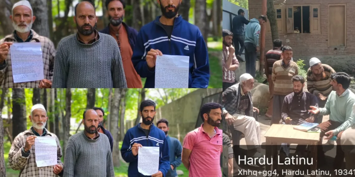 Residents of Harda Latinu and Dasan Protest Against BDO Office Sukhnag Over Gram Sabha Issue