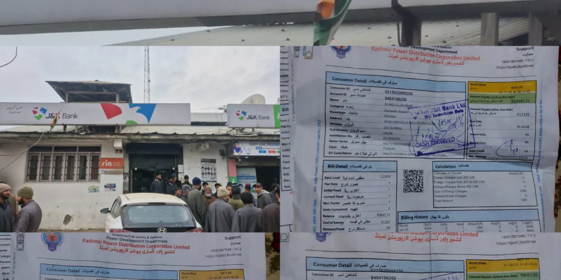 Repeated Electricity Bills Despite Payments at JK Bank Saderkoot Bala Raise Serious Allegations
