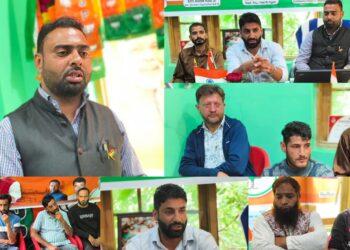 BJP Beerwah Holds Key Meeting to Review Har Ghar Tiranga Preparations, Calls for Public Participation