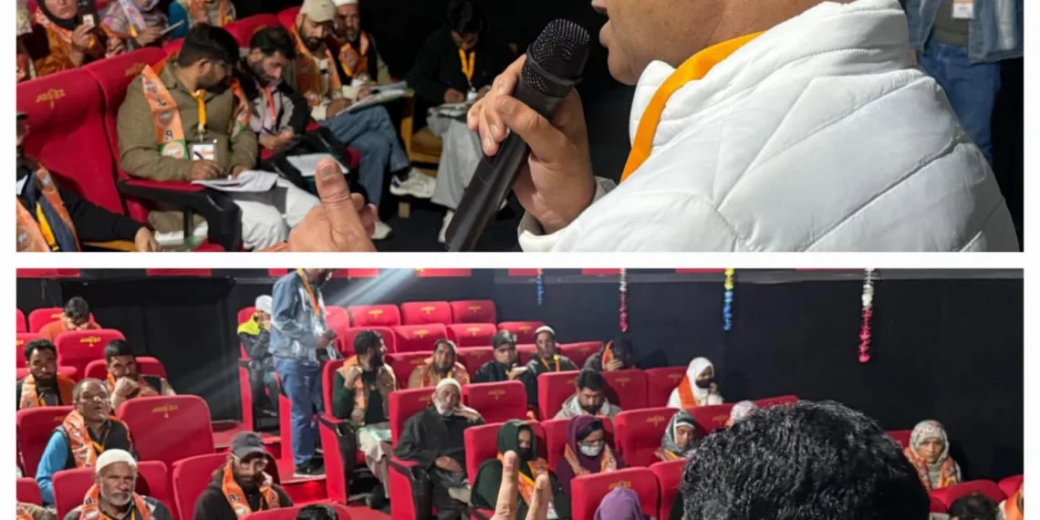 BJP Training Program Held Under Pandit Deendayal Upadhyaya Prashikshan Mahabhiyan