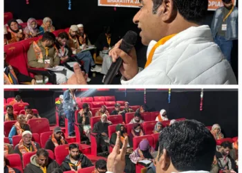 BJP Training Program Held Under Pandit Deendayal Upadhyaya Prashikshan Mahabhiyan