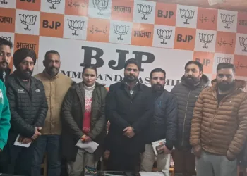 BJP J&K Media Department Holds Review Meeting on Strategy to Combat Misinformation