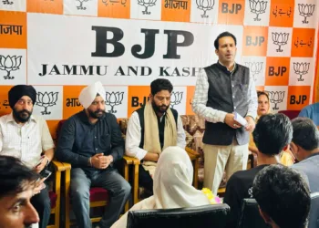 Minority Morcha Felicitates Er. Aijaz Hussain on New Party Role