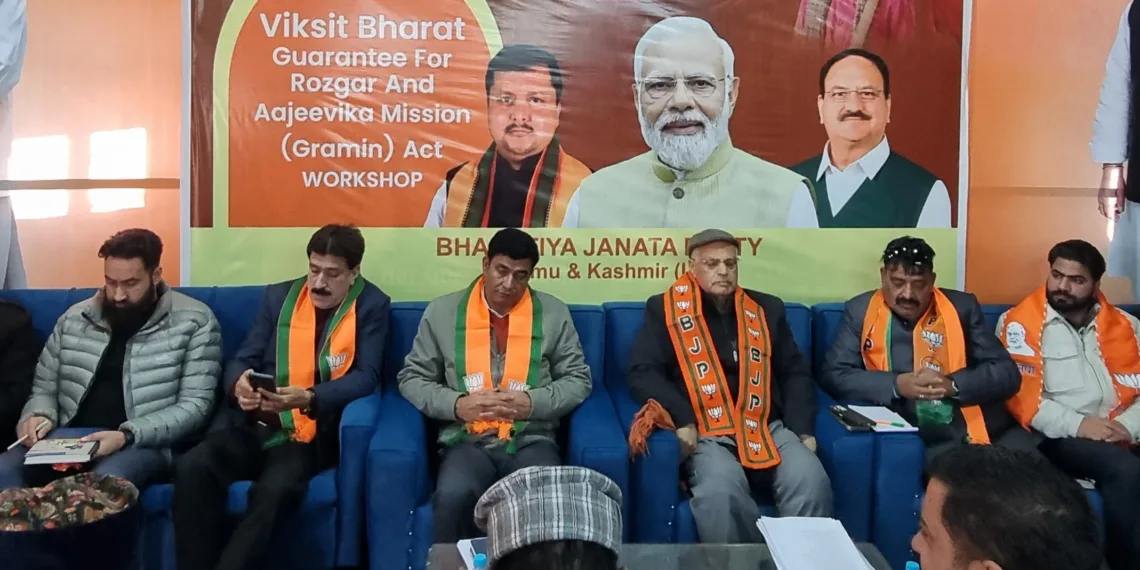 VB-GRAM G Act ensures employment, skill development, and rural prosperity: Ashok Koul