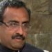 We want Jammu centric Govt in J&K this time: Madhav; Says, ‘BJP will emerge largest party’