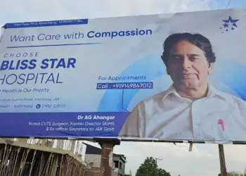 Bliss Star Hospital Set to Raise the Bar for Medical Care in South Kashmir