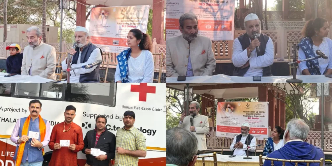 Kashmiri Pandits organize a blood donation camp on Guru Teg Bahadur martyrdom anniversary