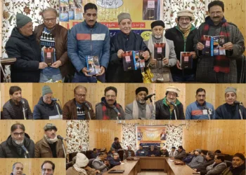 Book Launch of Sheikh Mohammad Hanif’s Radio Drama Collection “Ration Card” Held at Tagore Hall