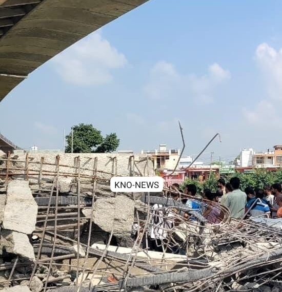 Flyover Under Construction Collapses in Samba’s Vijaypur; One Killed, Three Injured