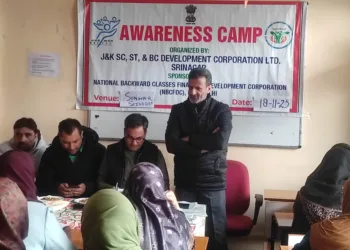 Awareness Camp Held in Srinagar to Promote Self-Employment Schemes for Backward Classes