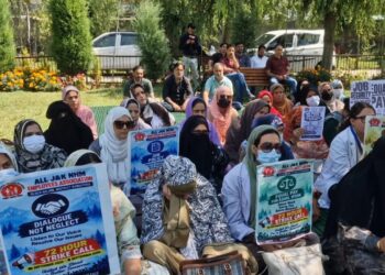 NHM Employees’ Strike Continues For Sixth Day At Hajin CHC