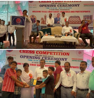 DG YSS, DC Ramban Felicitate Winners of Division-Level Chess Championship, Calls Upon Coaches to Identify and Nurture Emerging Chess Talent