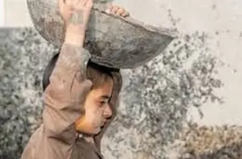 بچہ مزدوری مخالف عالمی دن بچوں کو مزدوری سے نجات دلانے کیلئے اہم 