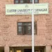 “No Proposal to Merge or Shift Assets of Historic Srinagar, Jammu Colleges with Cluster Universities”: J&K Govt