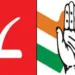 Congress Cedes Nagrota Assembly Seat to National Conference in Poll Pact