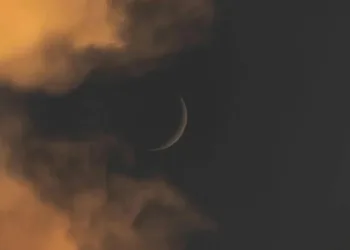 Crescent Not Sighted: Shaban Al-Mubarak to Begin on January 21; Grand Mufti of J&K