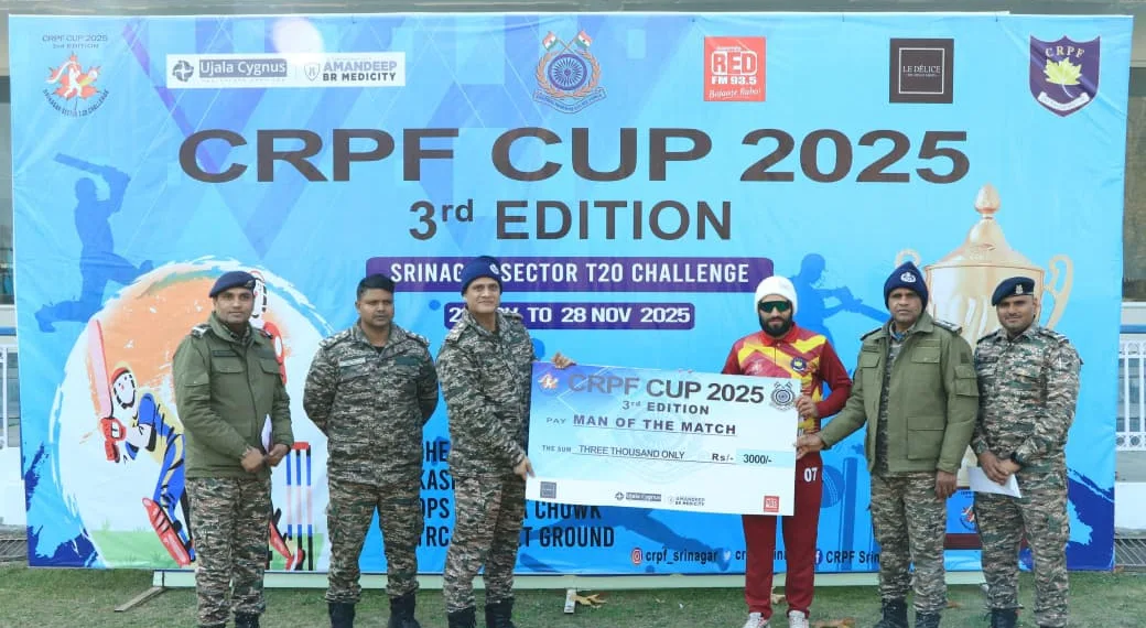 CRPF Cricket Cup 2025 Kicks Off with Grand Ceremony at SK Stadium Srinagar