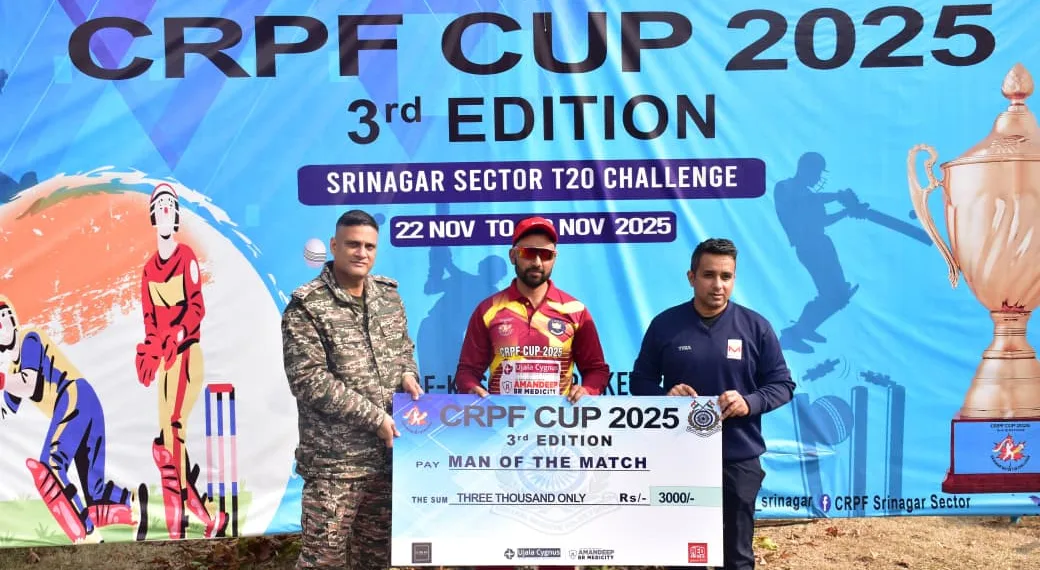 CRPF Cup 2025: High-Scoring Matches and Dominant Wins Mark Day 2 in Srinagar