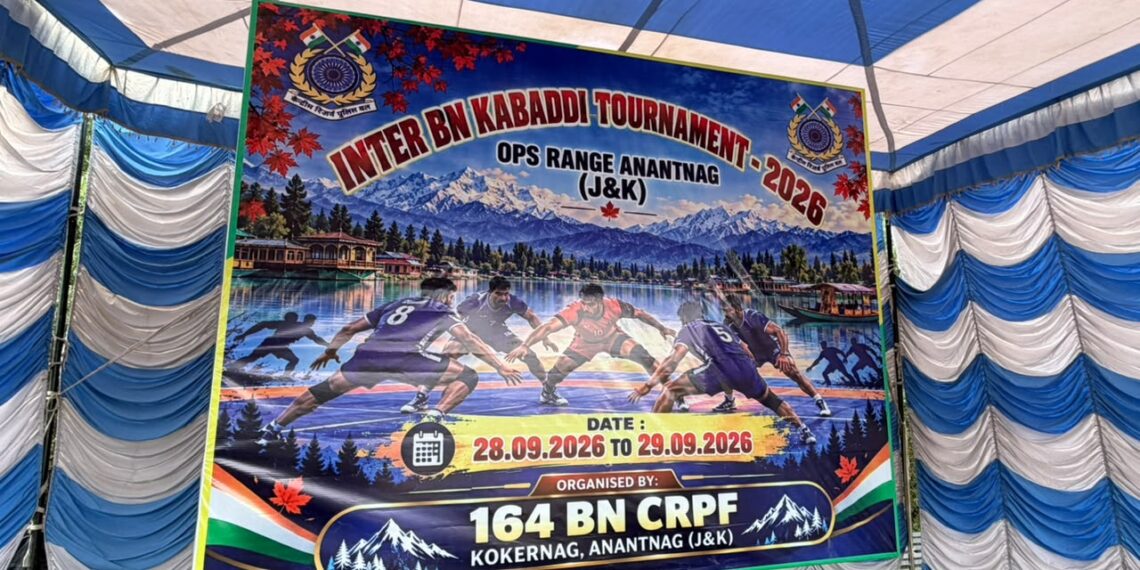 INTER-BN KABADDI TOURNAMENT – 2026 KICKS OFF IN ANANTNAG; 164 BN CRPF ORGANISES SPORTS FESTIVAL AT GDC KOKERNAG