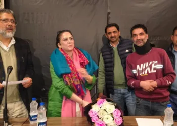 Felicitation Ceremony Held at Tagore Hall Srinagar in Honour of Newly Appointed Interim President