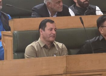 J&K Assembly Passes Cooperative Societies Amendment Bill, 2026