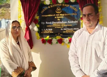 Dr Darakhshan Andrabi Inaugurates Two New Waqf Board Offices in Jammu