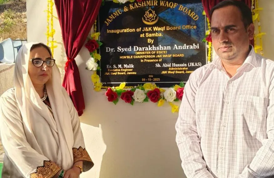 Dr Darakhshan Andrabi Inaugurates Two New Waqf Board Offices in Jammu