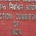 ECI announces first phase of J&K Assembly elections