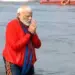 Modi takes holy dip at Sangam amidst Vedic chants with msg of unity