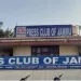 Press Club Jammu extends support to DAVP rate advts to newspapers