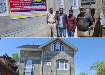 War on Drugs: Shopian Police Attach Residential Property Worth ₹31.65 Lakh in Narcotics Case