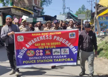 Anti-Drug Awareness Drive Held in Yaripora, Police Urge Youth to Stay Away from Menace