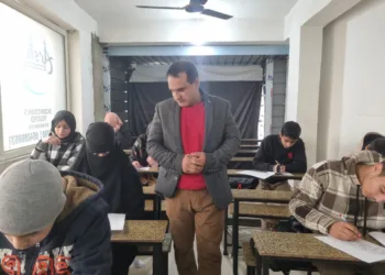 Ehsaas Foundation in Collaboration with Arsh Institute Organises ASAT Scholarship Test