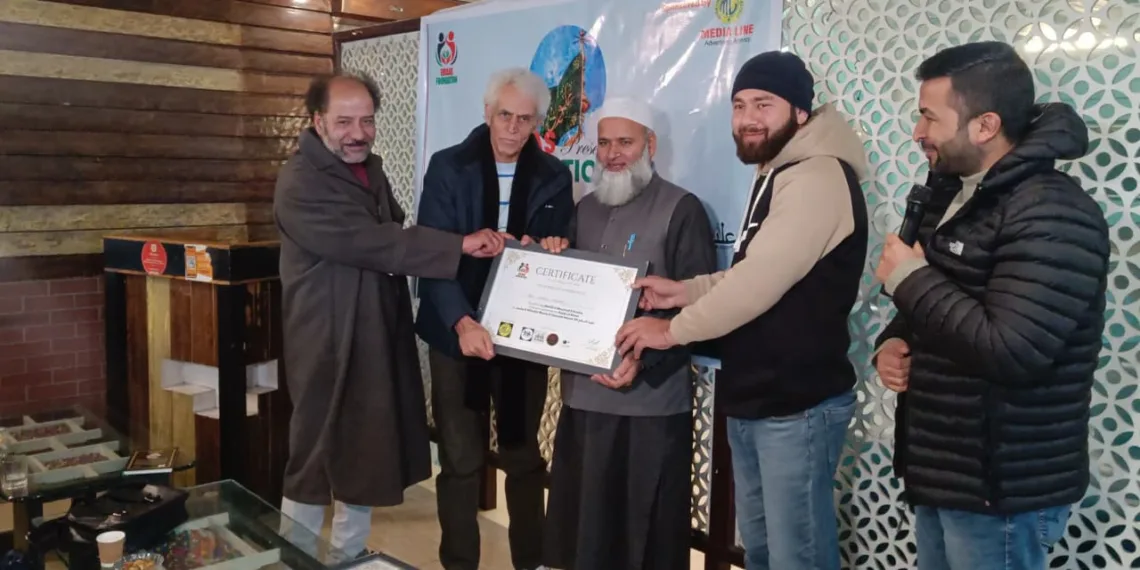 Ehsaas Foundation Organises Mehfil-e-Malood-e-Kaaba on the Auspicious Occasion of Wiladat-e-Maula Ali (علیہ سلام)