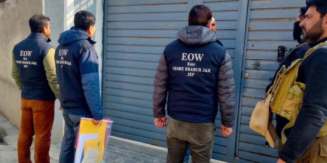 Large-Scale HDFC Bank Fraud Unearthed in Shopian; Five Employees Arrested, EOW Conducts Raids