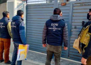 Large-Scale HDFC Bank Fraud Unearthed in Shopian; Five Employees Arrested, EOW Conducts Raids
