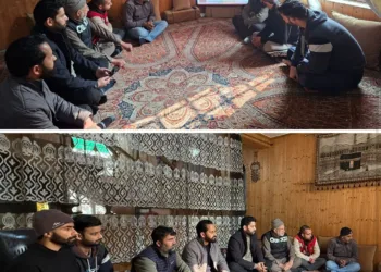 Er. Aijaz Hussain Listens to Mann Ki Baat in Lal Chowk Constituency