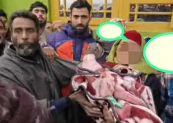 Family Alleges Medical Negligence After 25-Year-Old Woman Dies at Anantnag Hospital; Govt Orders High-Level Inquiry