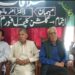 گلشن کلچرل فورم کشمیر کی جانب سے معروف فکشن نگار، ادیب، شاعر اور نقاد ڈاکٹر امر مالموہی کے انتقال پر تعزیتی اجلاس منعقد
