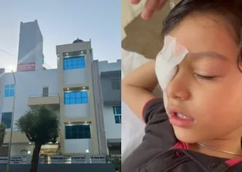 7-Year-Old Goes For Surgery, Doctor Operates On Wrong Eye