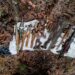 Security Forces Recover Arms, Ammunition During Search Operation in Bandipora Forest