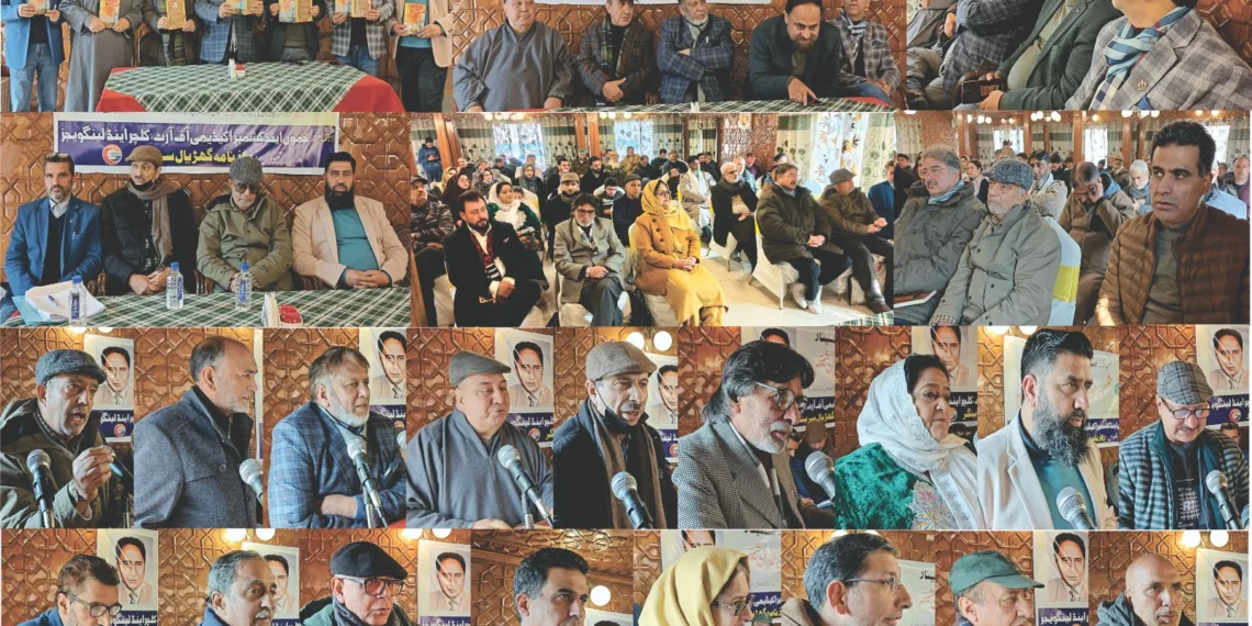 One day Literary Seminar on Shams-ud-Din Shamim