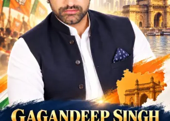 Actor Gagandeep Singh Appointed Vice President of BJP Minority Morcha, Mumbai, Maharashtra