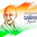 GANDHI JAYANTI & ITS IMPACT ON CHILDREN IN KASHMIR