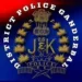 Ganderbal Police Seek Public Help to Identify Unidentified Body Recovered From Canal