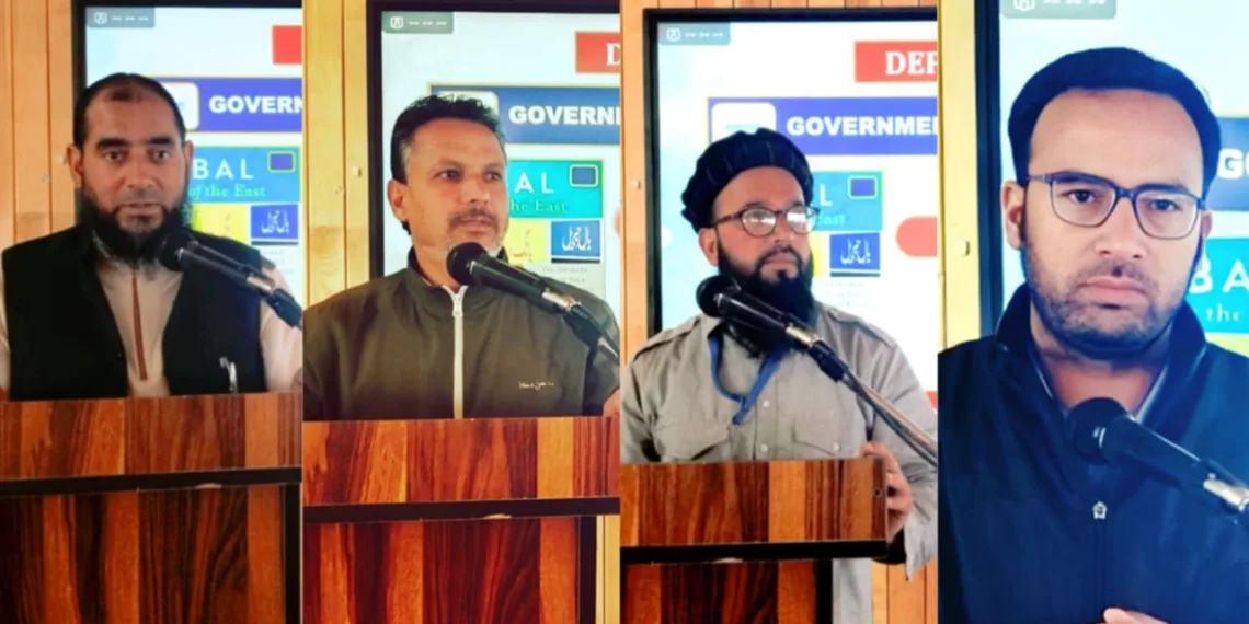 GDC Banihal Remembers Poet of the East with Great Reverence